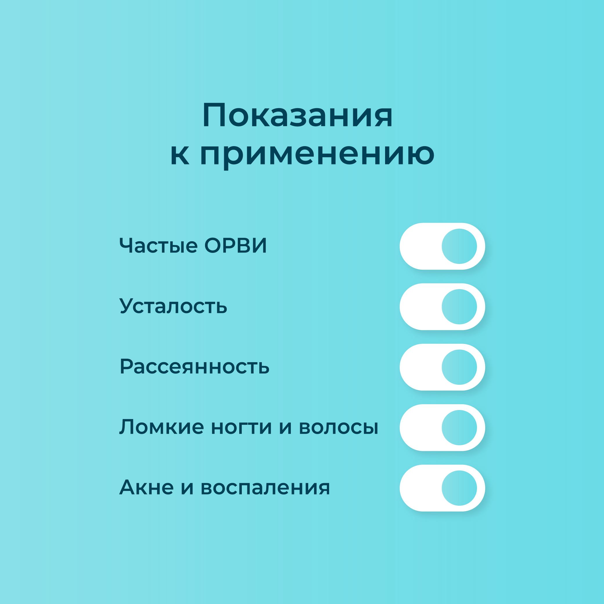 Омега 3 высокой концентрации LeafToGo Витамины Омега 3 100 капсул - фото 2