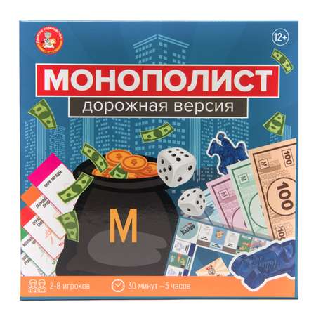 Настольная игра Десятое королевство Монополист дорожная