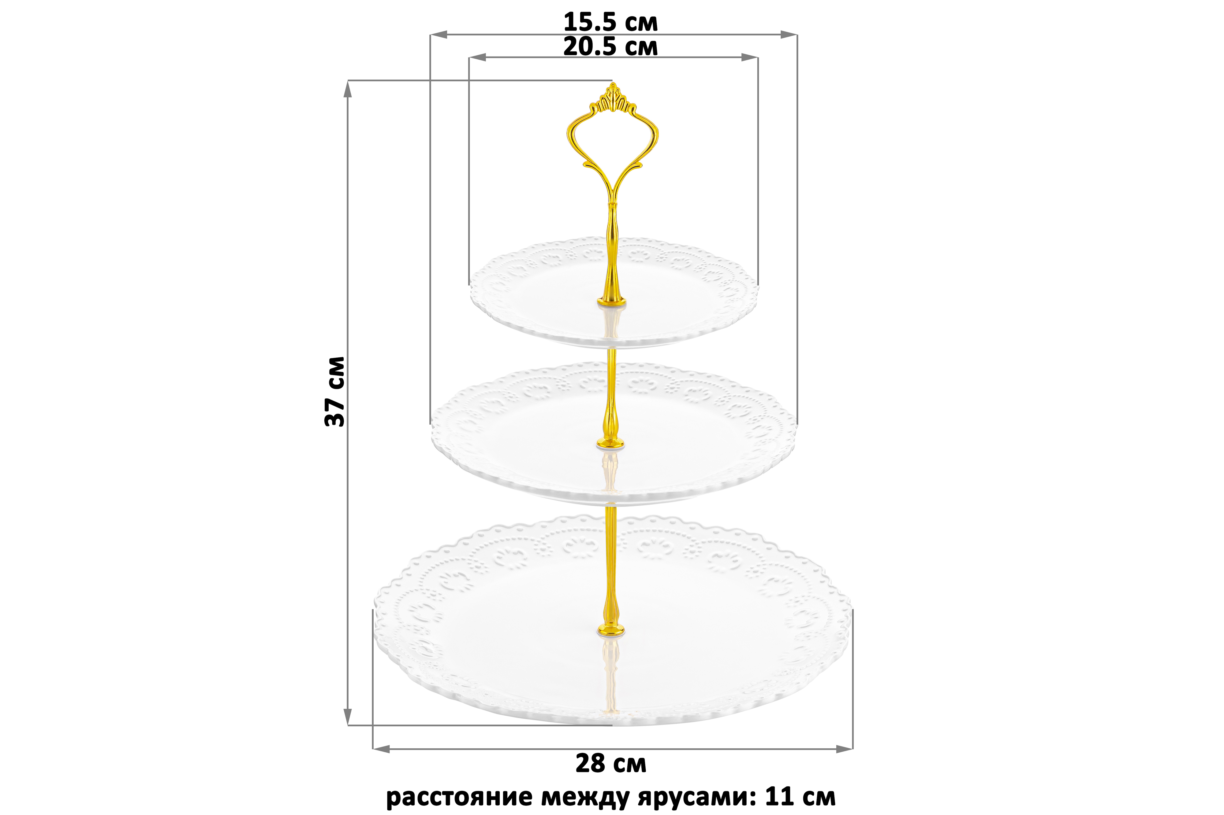 Блюдо-этажерка Elan Gallery 3-х ярусная 28х28х37 см Белый узор с золотистым креплением - фото 2