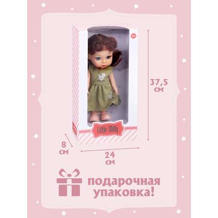 Кукла Наша Игрушка 16 см