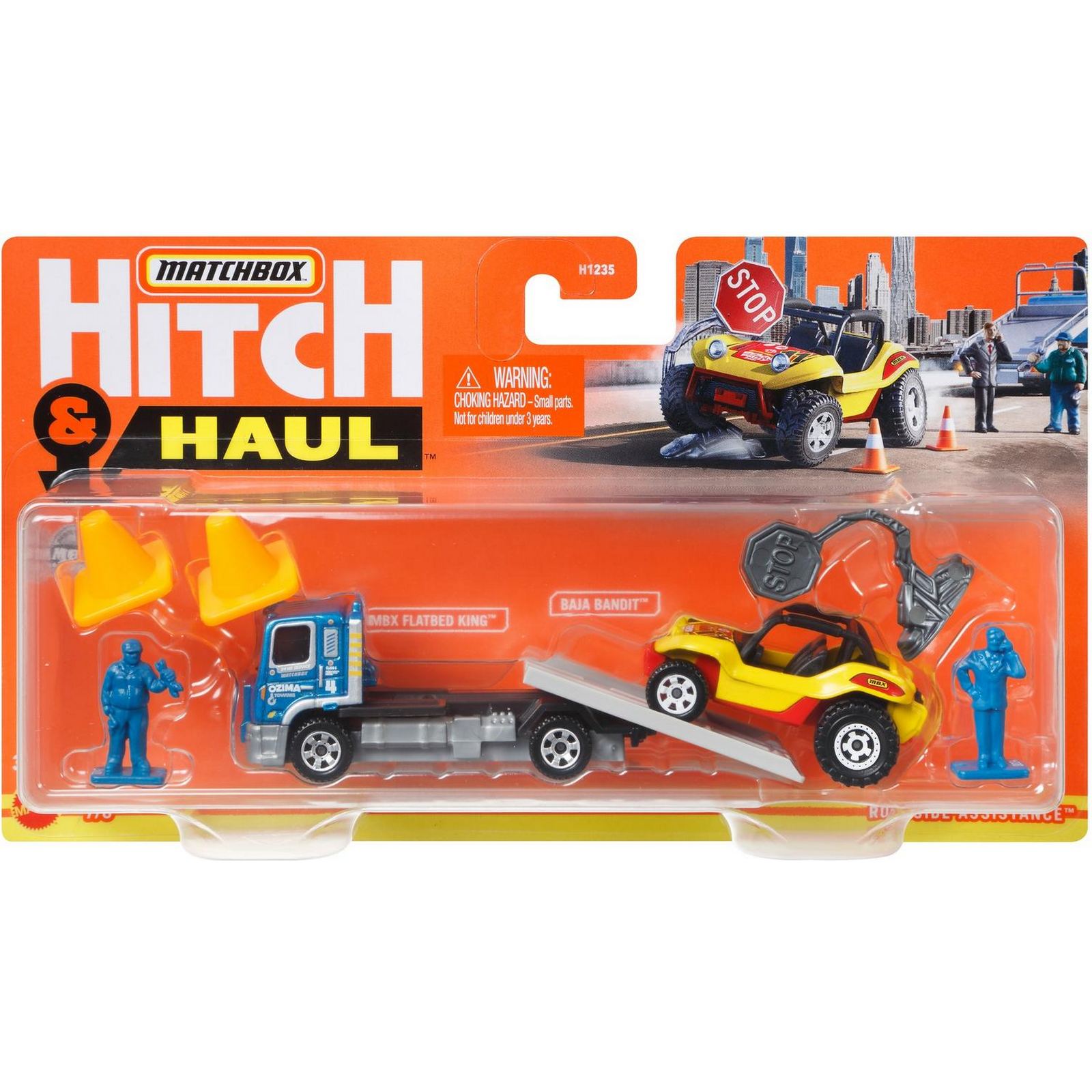 Игровой набор Matchbox без механизмов в ассортименте H1235 - фото 3