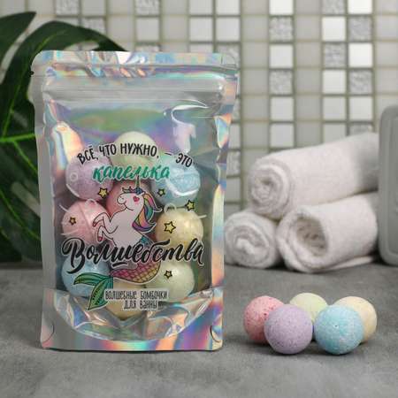 Бомбочки для ванной Beauty Fox «Капелька волшебства» 10 шт по 10 г