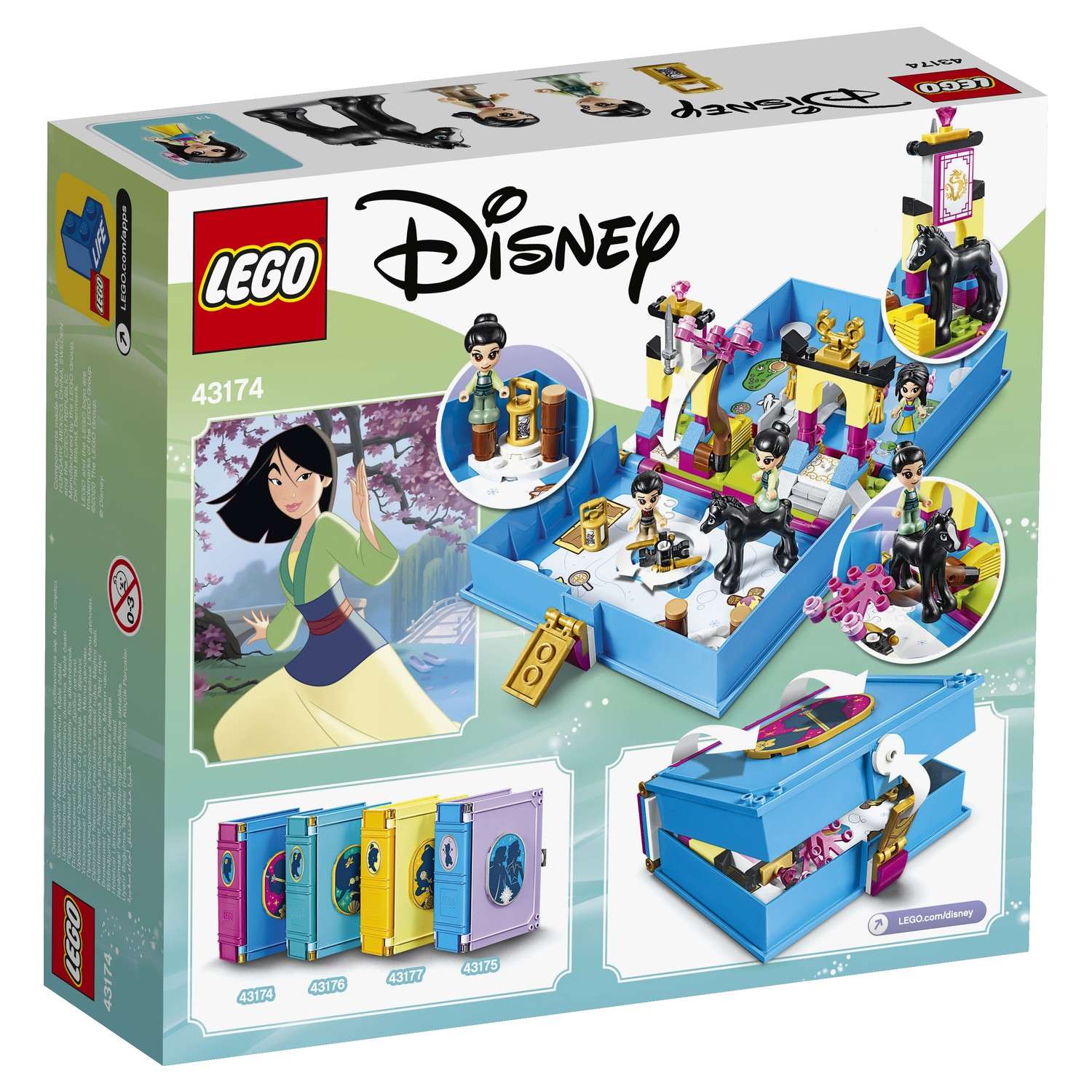 Конструктор LEGO Disney Princess Книга приключений Мулан 43174 - фото 3