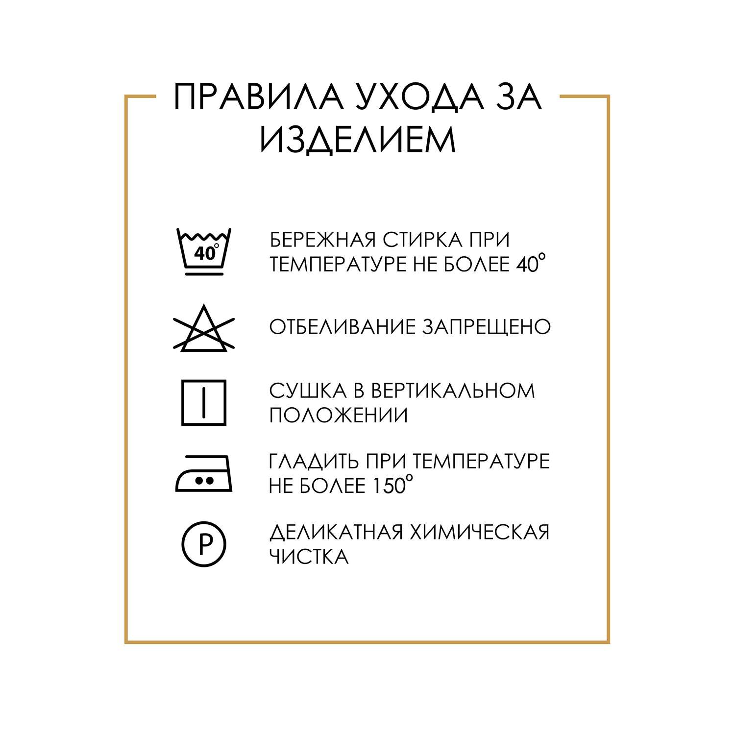 Штанишки 2 шт Апрель цвет синий страна производства Россия 535362 купить по  цене 383 ₽ в интернет-магазине Детский мир