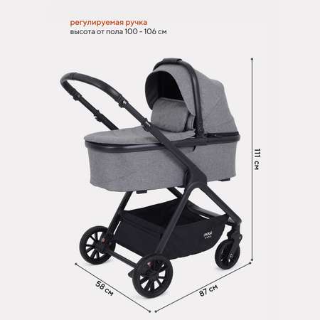 Коляска 2в1 MowBaby Move MB402 2023 Grey