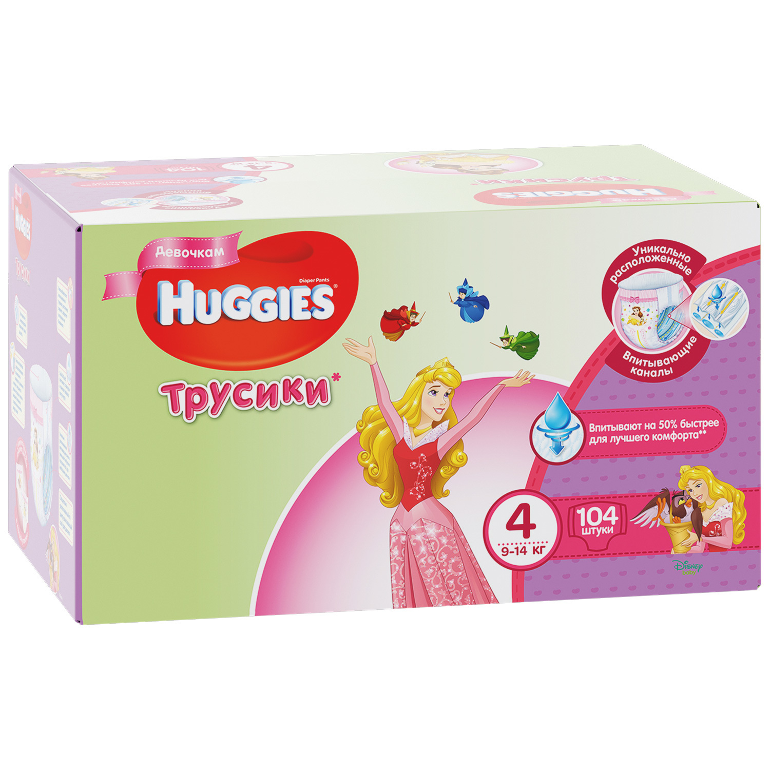 Подгузники-трусики для девочек Huggies Disney Box 9-14кг 104шт купить по  цене 1229 ₽ в интернет-магазине Детский мир