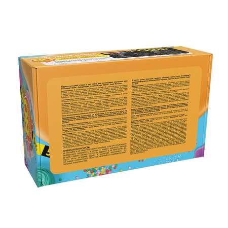 Набор Attivio Slime Лаборатория Super Box Glue SS500-40226