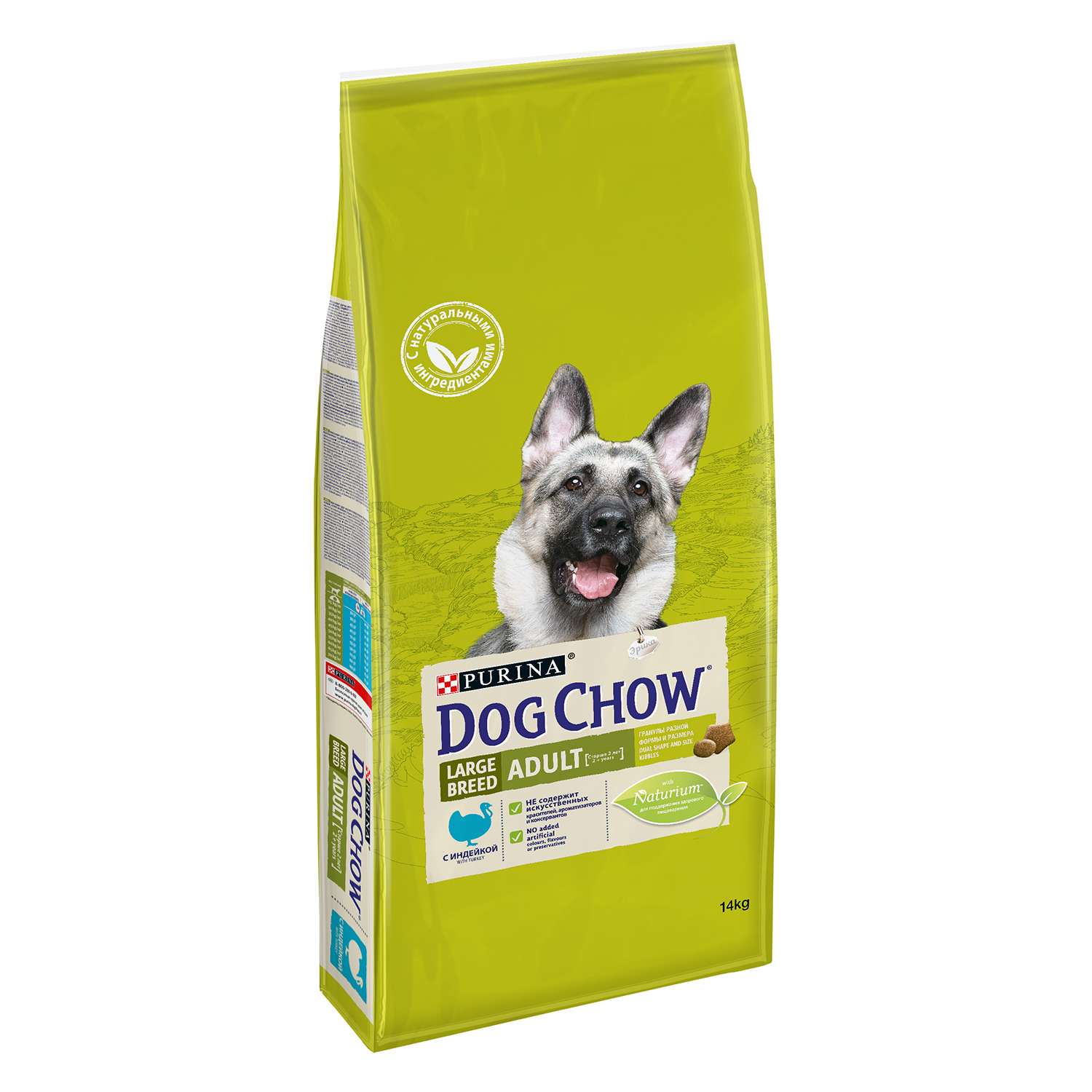 Корм для собак Dog Chow крупных пород с индейкой 14кг - фото 2