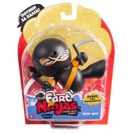 Игрушка Fart Ninjas с серпами Черный 36998