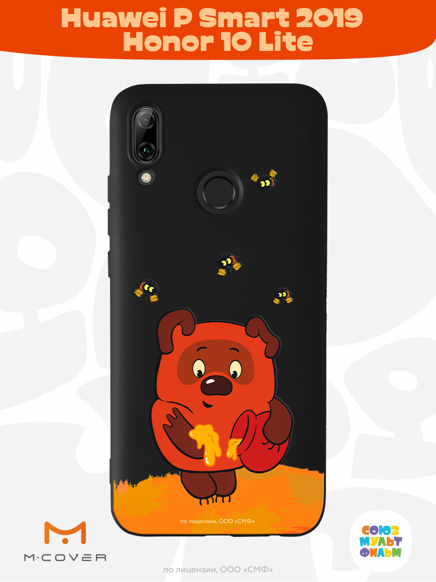 Силиконовый чехол Mcover для смартфона Huawei P Smart 2019 Honor 10 Lite Союзмультфильм Медвежонок и мед - фото 2