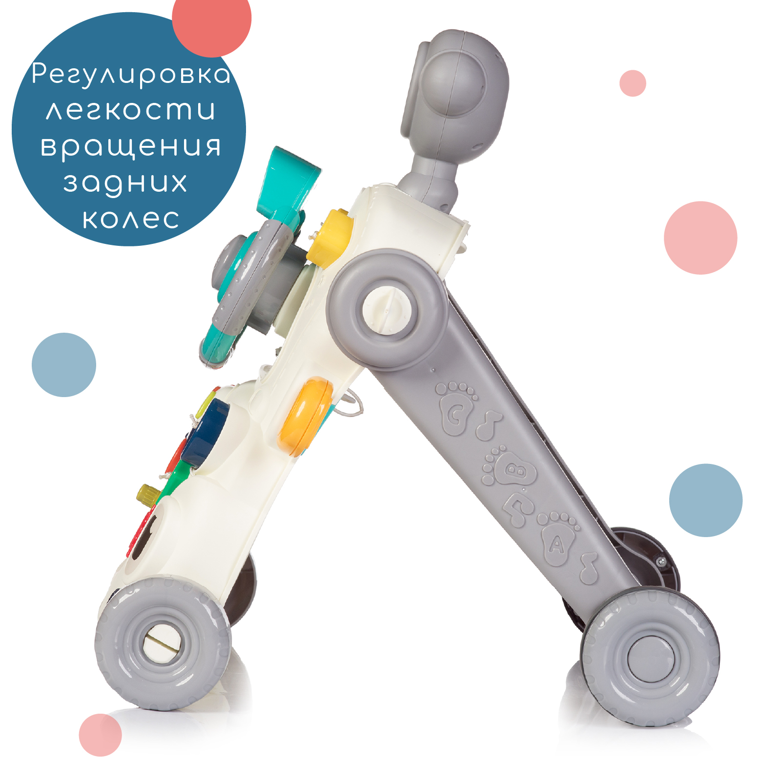 Ходунки - каталка с игровым столиком Babyhit Multi Toy grey - фото 4