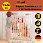 Ворота безопасности Hauck Autoclose N Stop 2 white