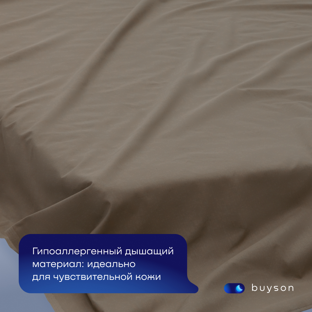 Простыня buyson BuyDream - фото 2