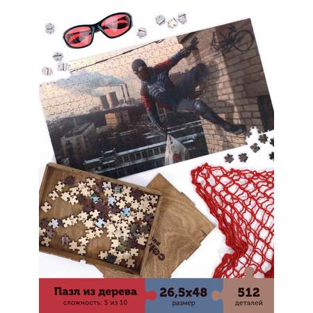 Пазлы деревянные Collaba puzzle большие. Паук