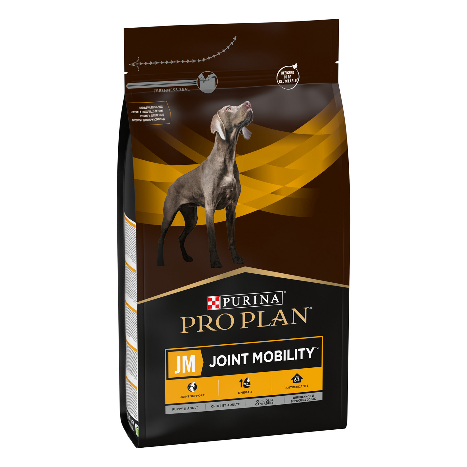 Сухой корм для собак Purina Pro Plan Veterinary diets 3 кг (при заболеваниях суставов, полнорационный) - фото 4