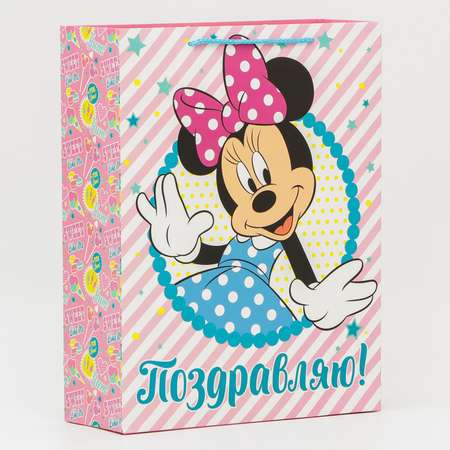 Пакет подарочный Disney «Поздравляю!» Минни Маус