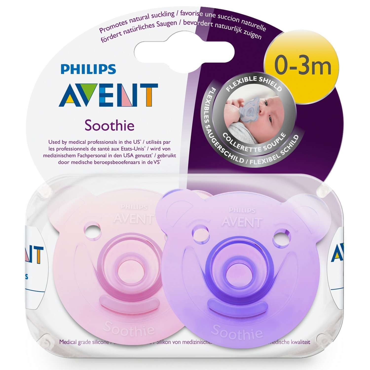 Пустышка Philips Avent Soothie 0-3 мес 2 шт SCF194/02 - фото 6