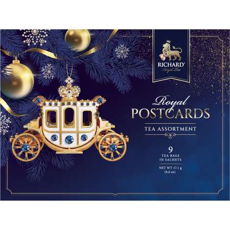 Чайное ассорти Richard Royal Postcards tea assortment к новому году карета 9 пакетиков