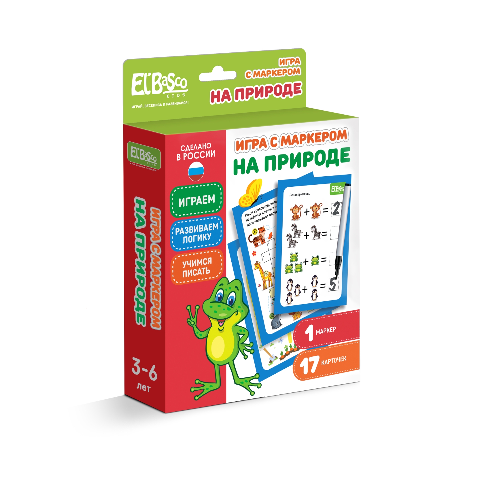 Игры с маркером El BascoKids Простой уровень Elbascokids купить по цене 491  ₽ в интернет-магазине Детский мир