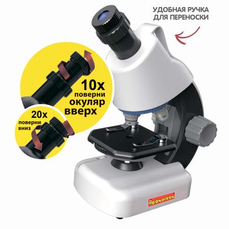 Микроскоп BONDIBON 40-800X с подсветкой и светофильтрами переносная ручка серия Науки с Буки