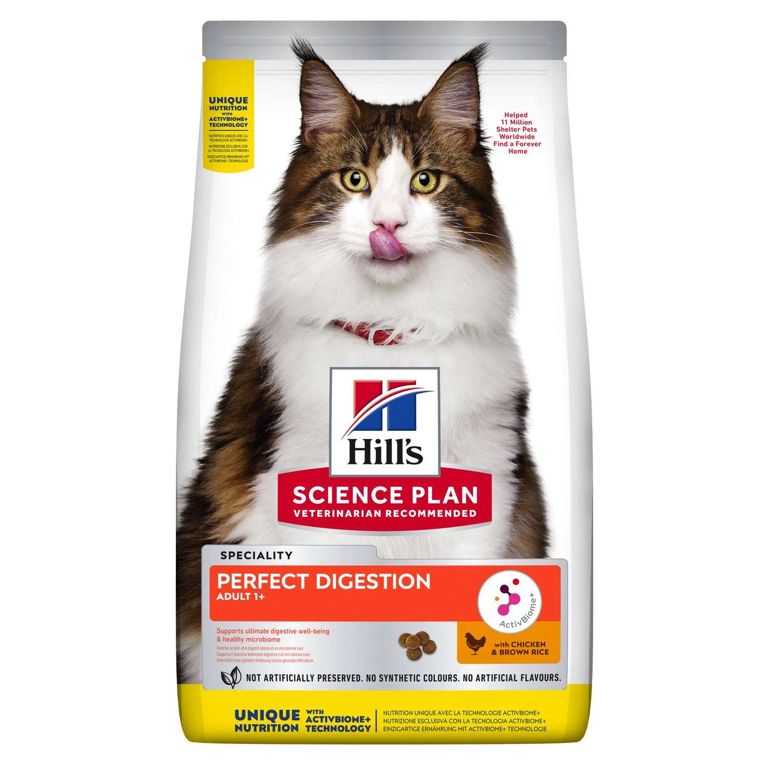 Корм для кошек HILLS 1,5кг Science Plan Perfect Digestion с курицей и коричневым рисом - фото 1