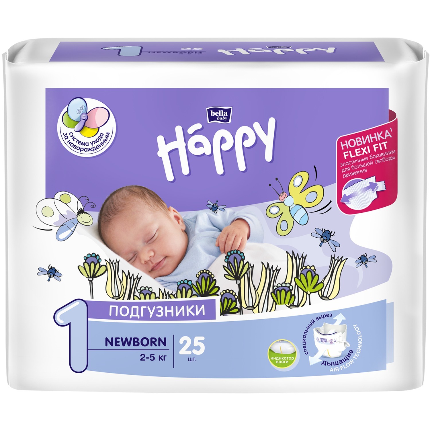 Подгузники Bella baby Happy Newborn 1 2-5кг 25шт