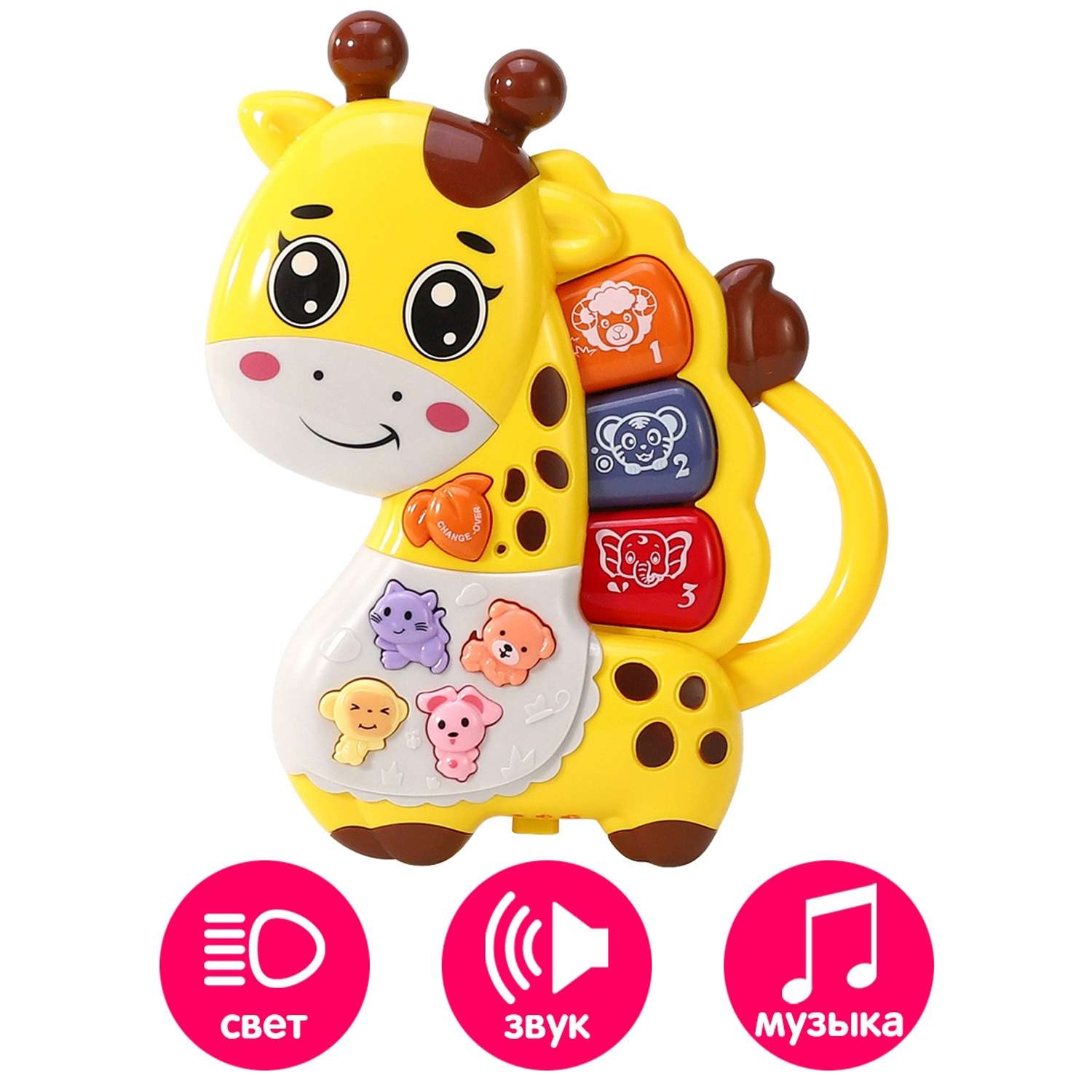 Музыкальная игрушка Mioshi Весёлый жирафик 17х18 см - фото 2