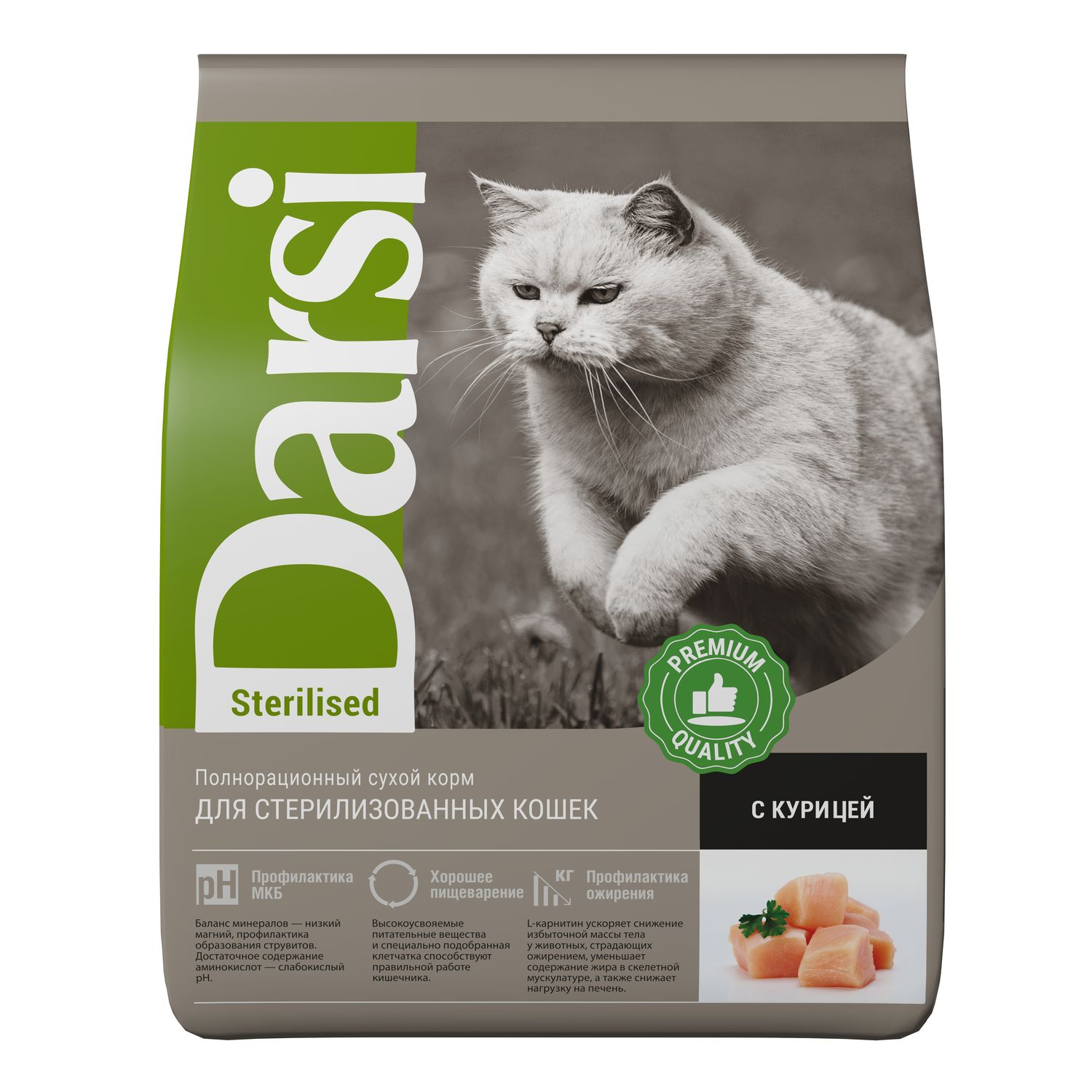 Корм для кошек Darsi Sterilised курица 1.8кг - фото 1