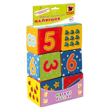 Мягкие кубики Vladi Toys для малышей