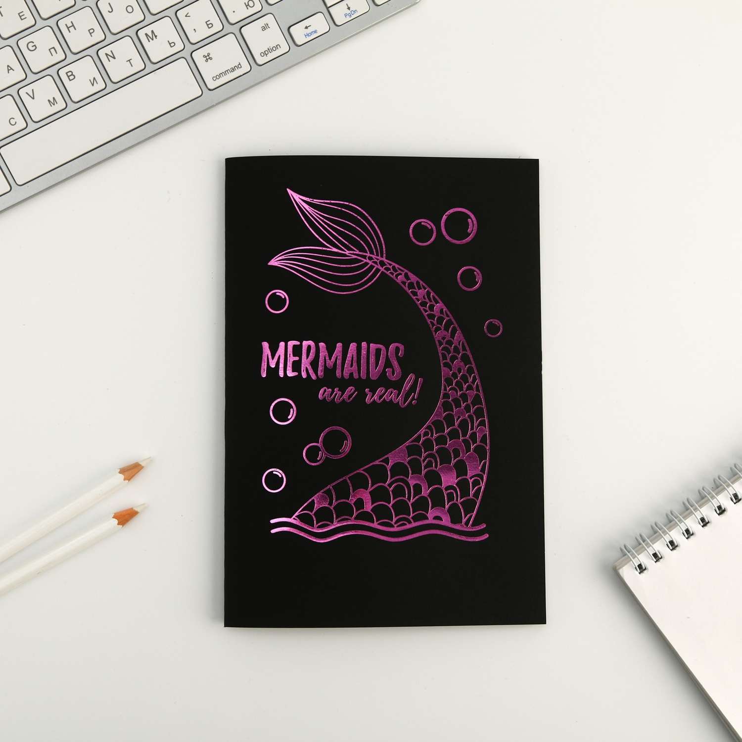 Тетрадь ArtFox с чёрными листами Mermaids are real А5 32 листа - фото 2