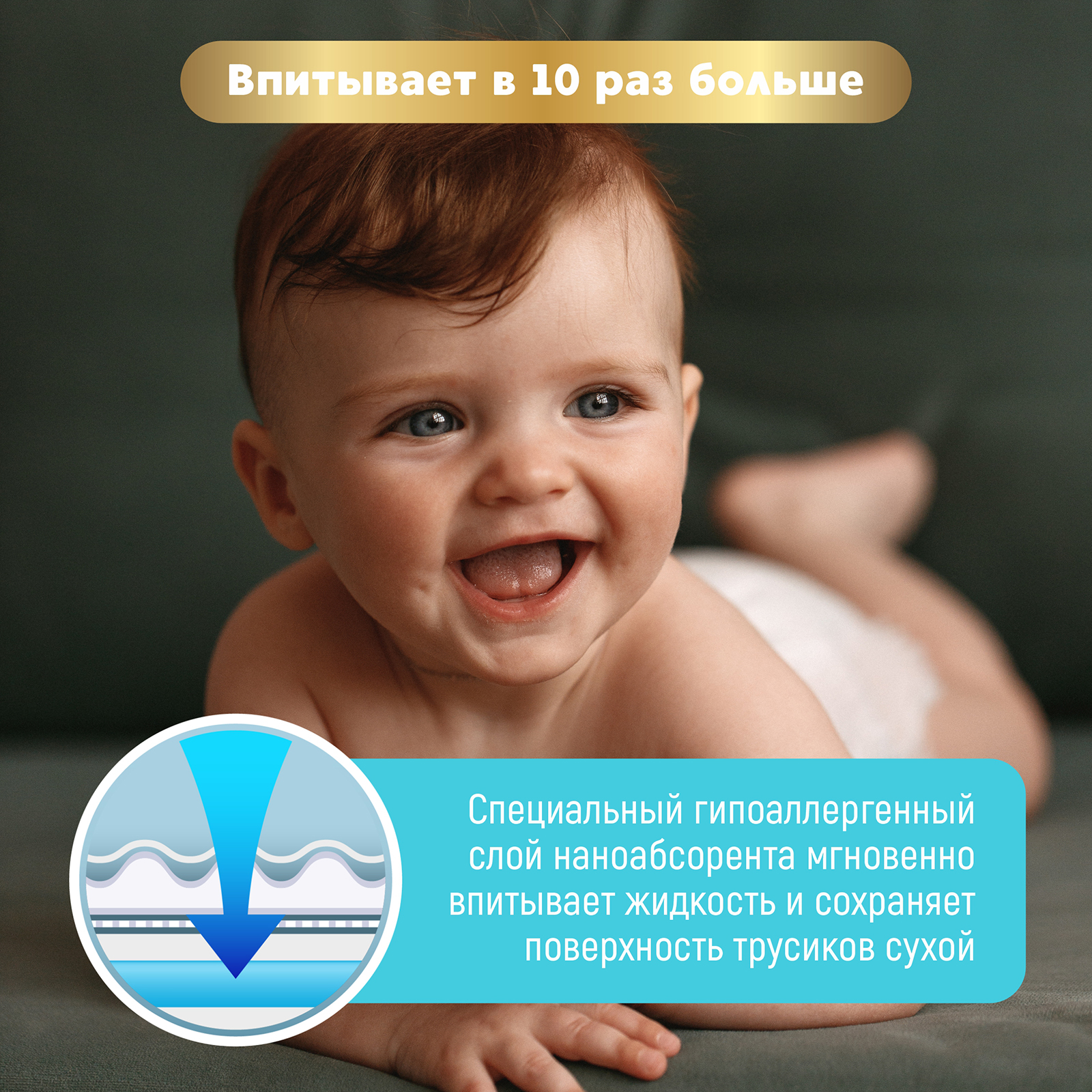 Подгузники MyKiddo Premium для новорожденных 0-6 кг размер S 2 уп по 24 шт - фото 5