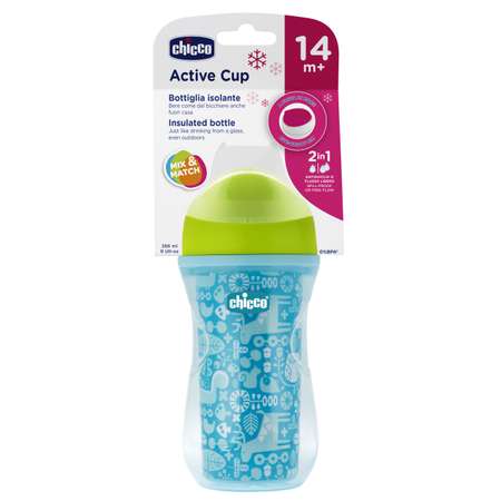 Поильник Chicco Active Cup Осьминог носик ободок 266мл с 14месяцев 340624232