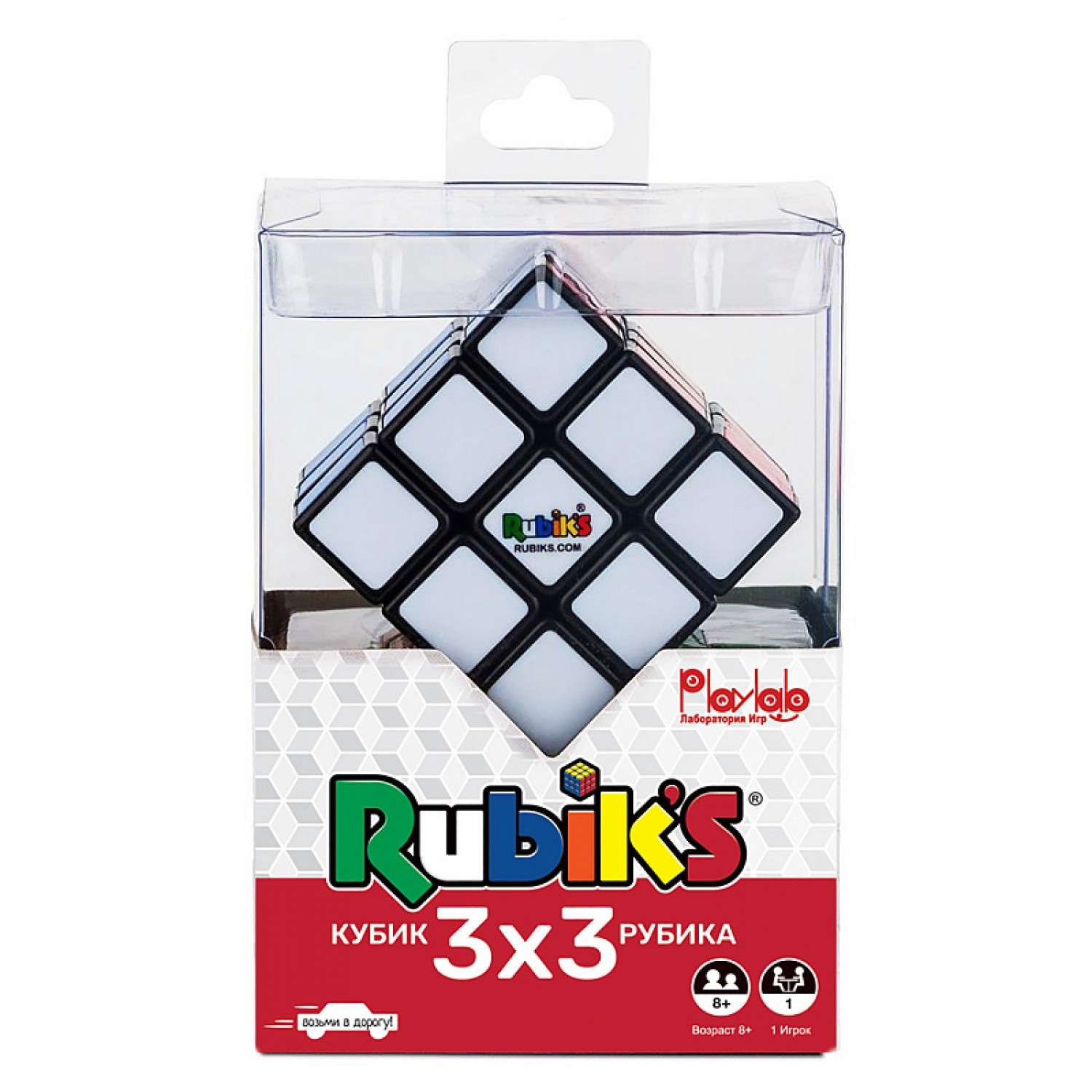 Головоломка Rubik`s Кубик Рубика 3х3 - фото 3