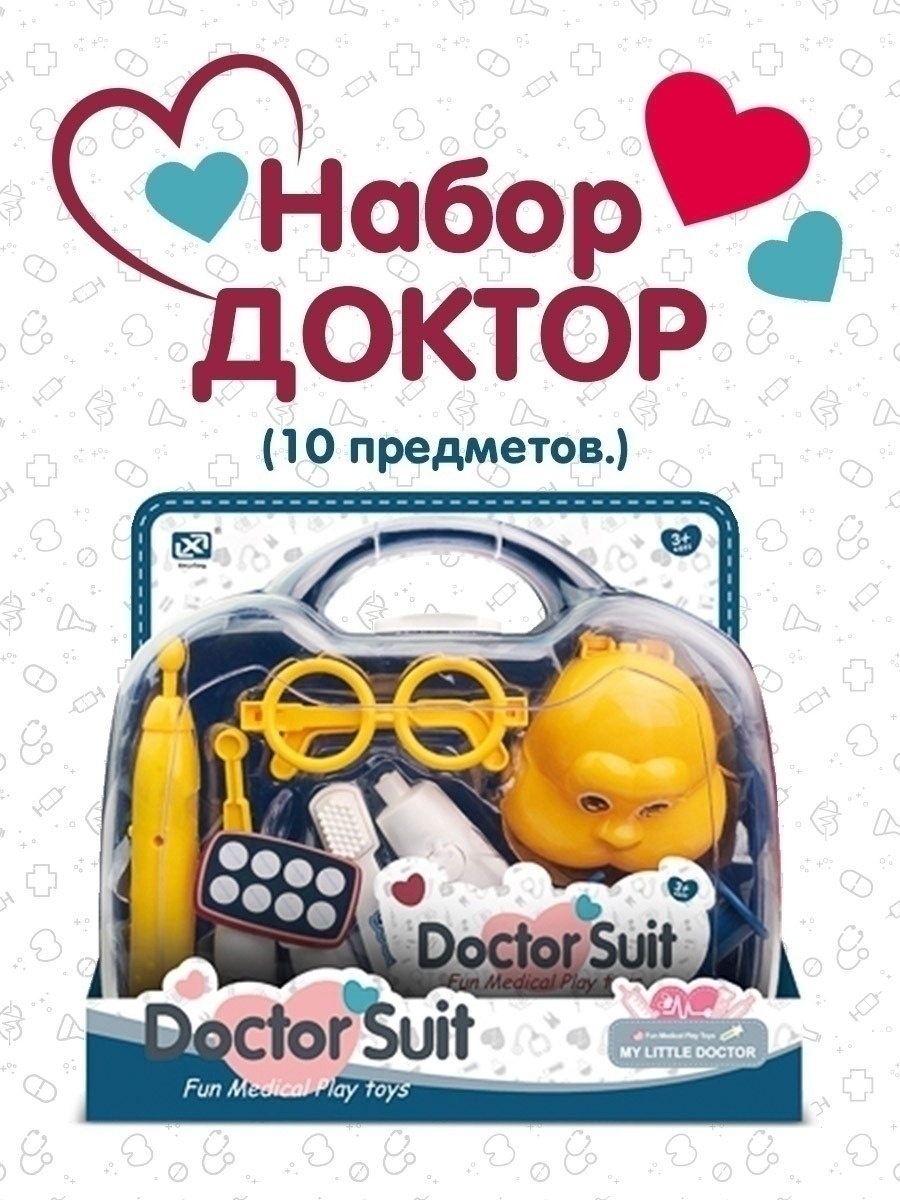 Игровой набор EstaBella Доктор Стоматолог - фото 4