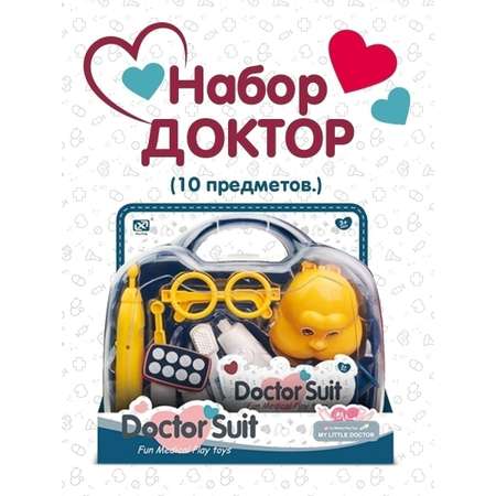 Игрушка EstaBella Доктор (инструменты)