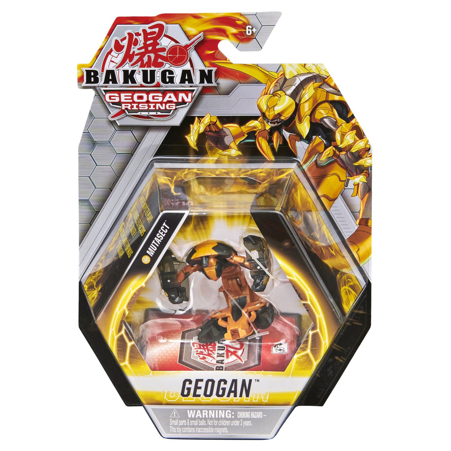 Фигурка-трансформер Bakugan Геоган S3 Wraith Gold 6059850/20131552 - фото 2