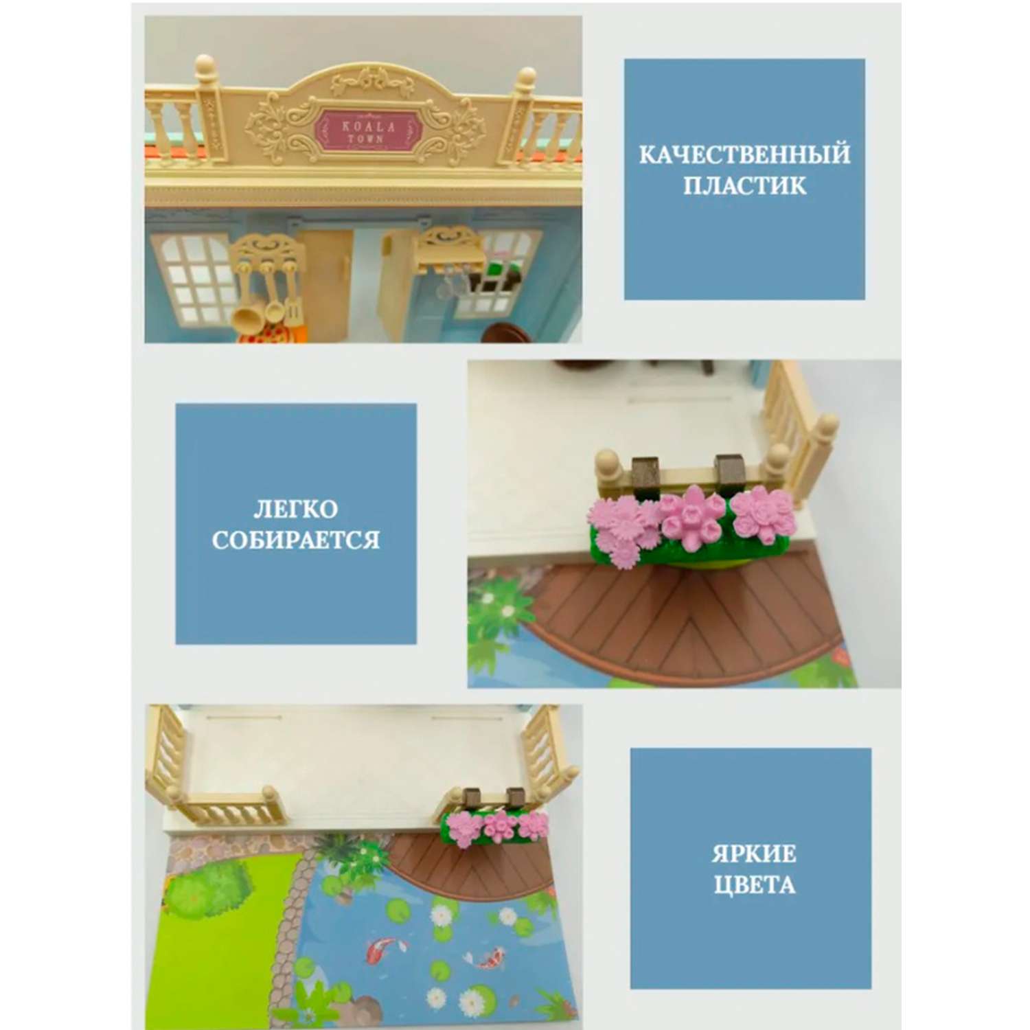 Детский кукольный домик SHARKTOYS с мебелью и куклой фигуркой животного магазин бутик 1310000010 - фото 12
