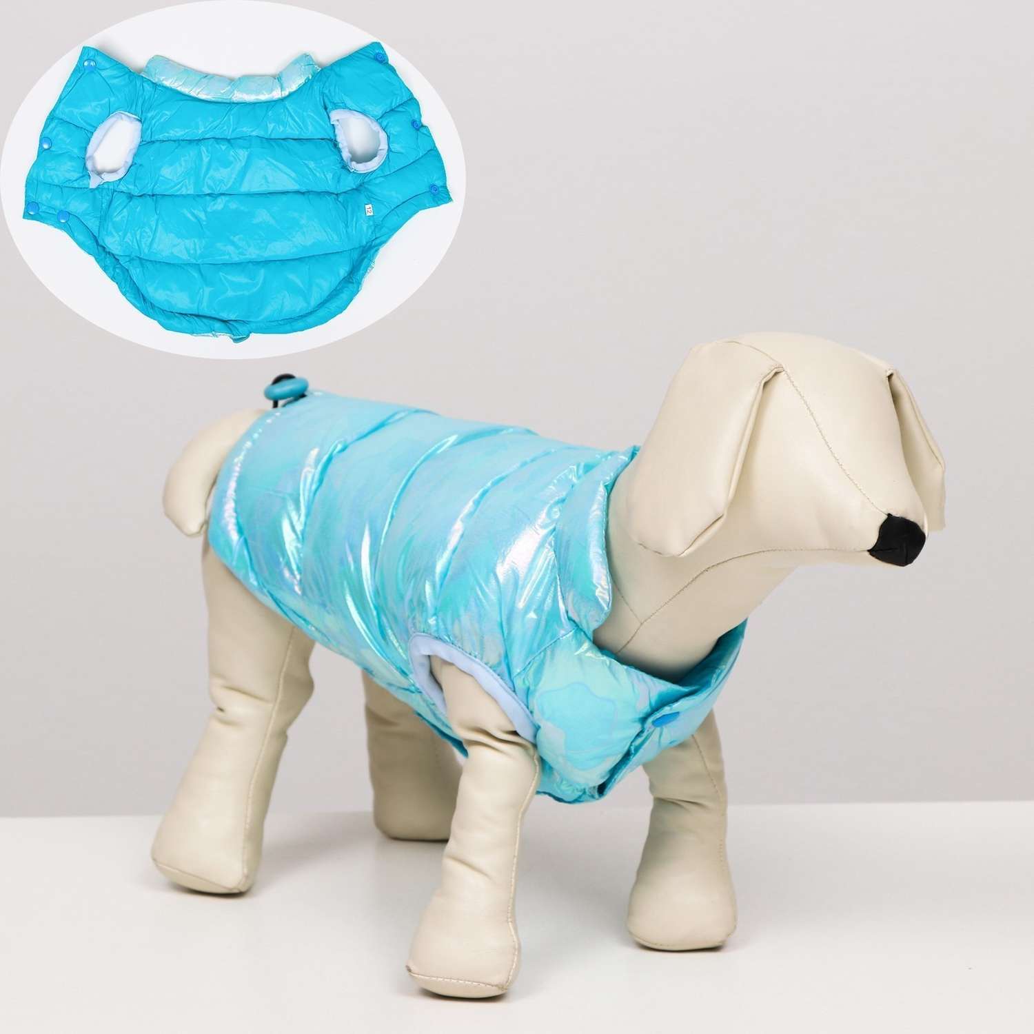 Куртка для собак Sima-Land двухсторонняя голубая - фото 2