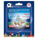 Пазл 3D IQ 3D PUZZLE Петропавловский Собор 16508