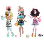 Кукла Monster High Пиратская авантюра в ассортименте