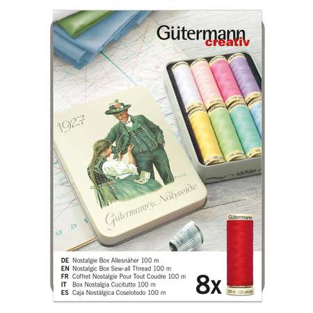 Набор нитей Guttermann универсальных в металлической коробке Sew-All Ностальгия 100 м 8 шт 640951
