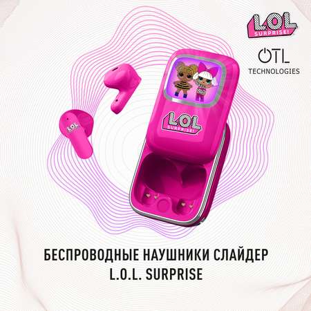 Наушники беспроводные OTL Technologies слайдер L.O.L. Surprise