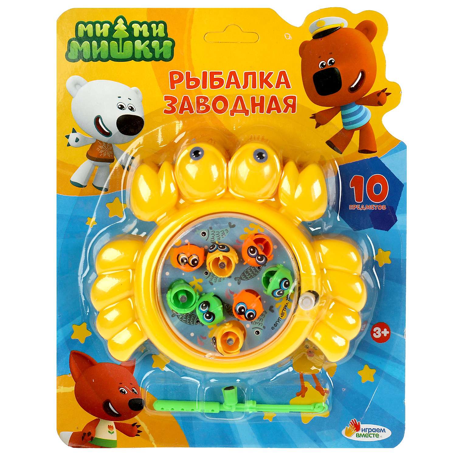 Игрушка Играем вместе Мимимишки Рыбалка 345131 - фото 1