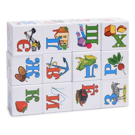 Кубики Стеллар Азбука для маленьких