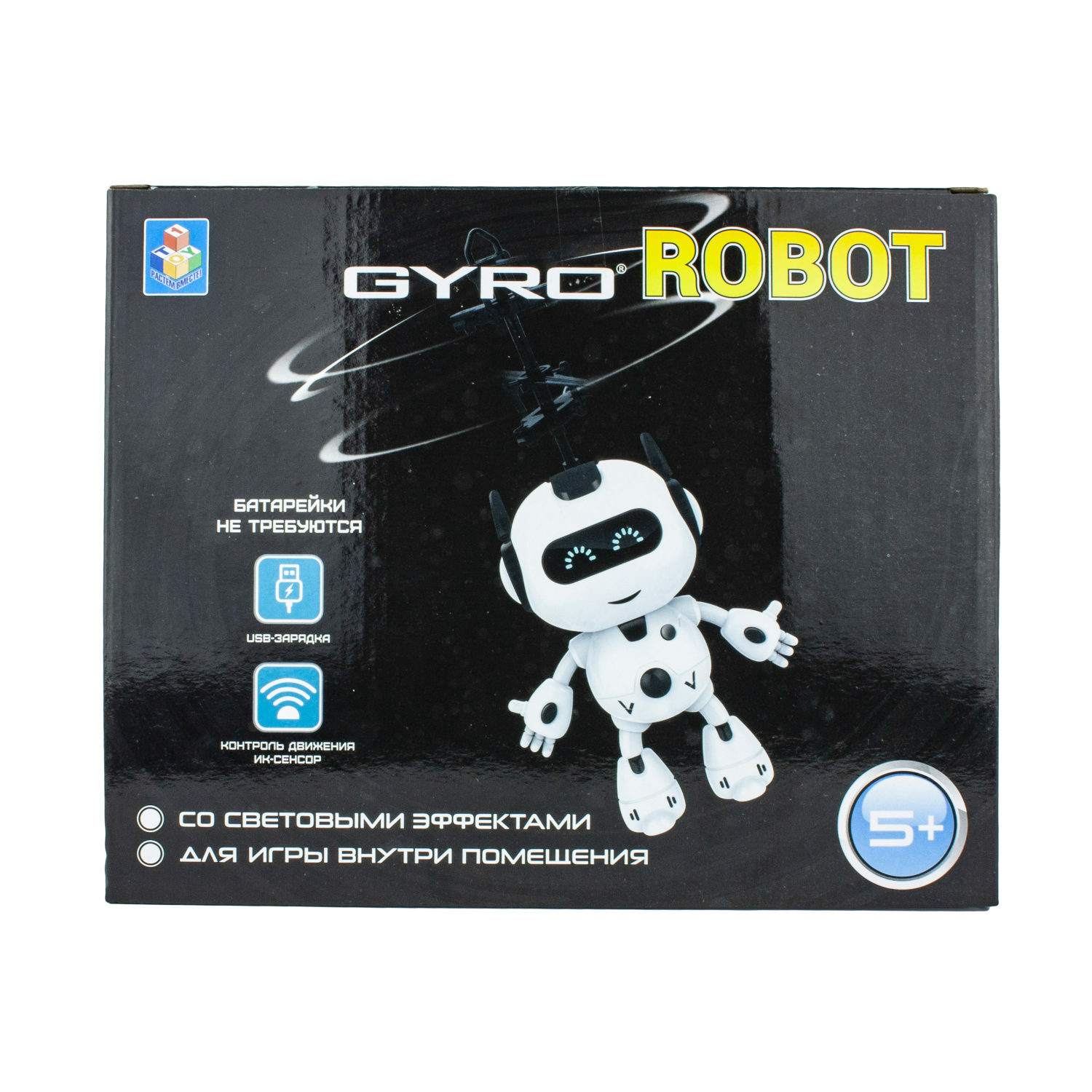 Интерактивная игрушка 1TOY Gyro-Robot на сенсорном управлении со световыми эффектами - фото 7