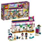 Конструктор LEGO Friends Магазин аксессуаров Андреа 41344