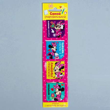 Открытка Disney с магнитными закладками Самой очаровательной Минни Маус Disney