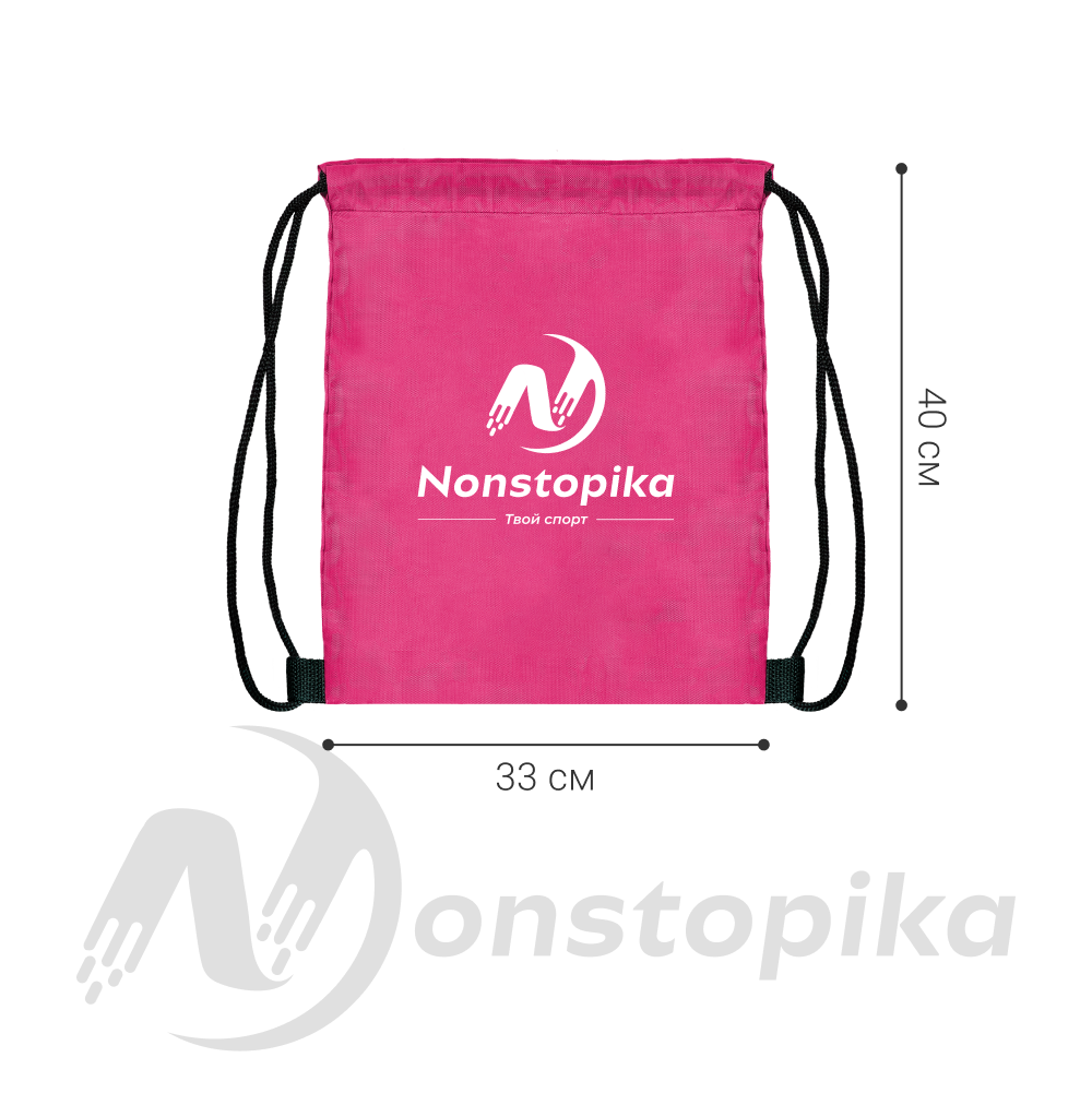 Мешок для хранения ZDK Nonstopika One цвет розовый полиэстер 40*33 см - фото 11