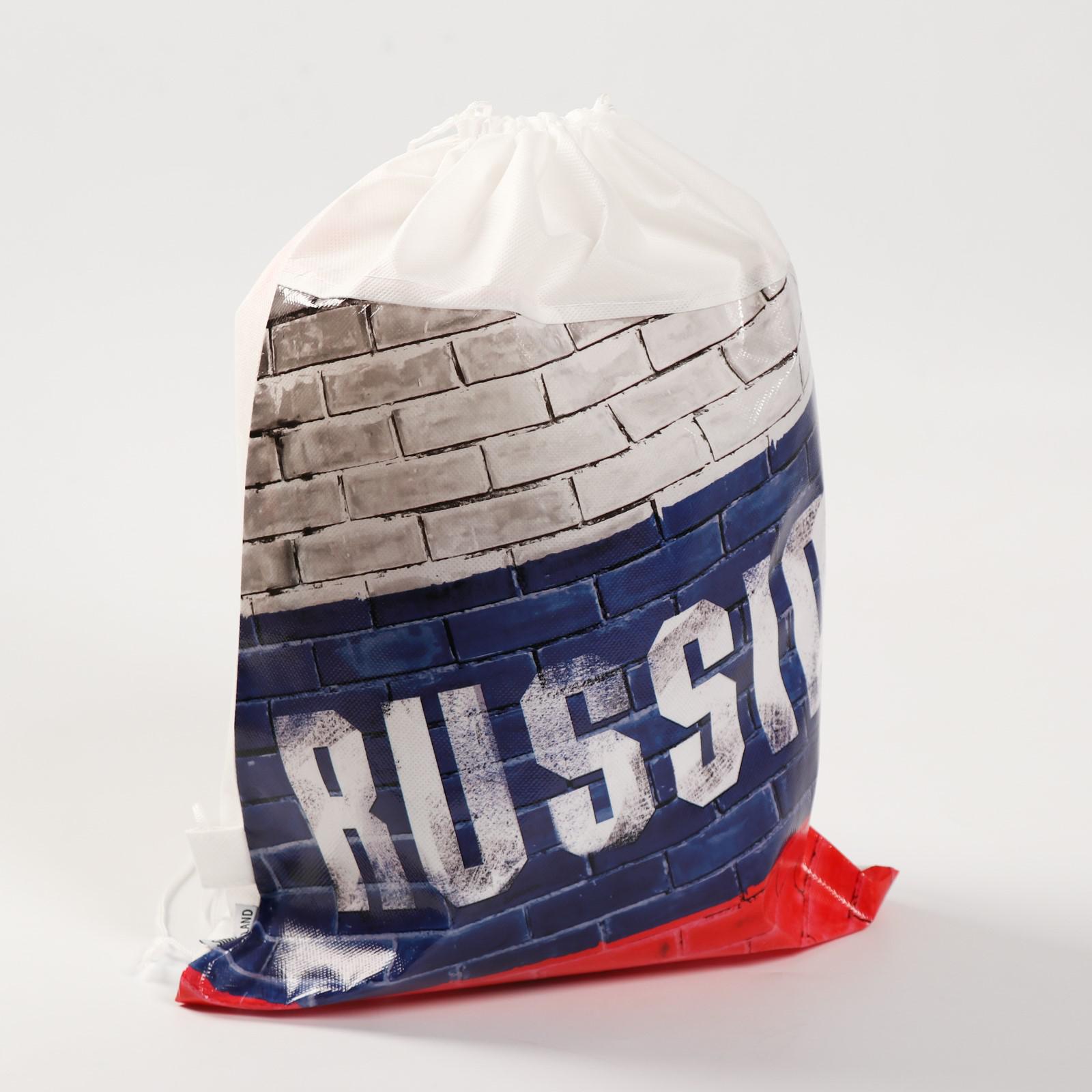 Мешок для обуви ArtFox «Russia». 41х30х0.5см - фото 1