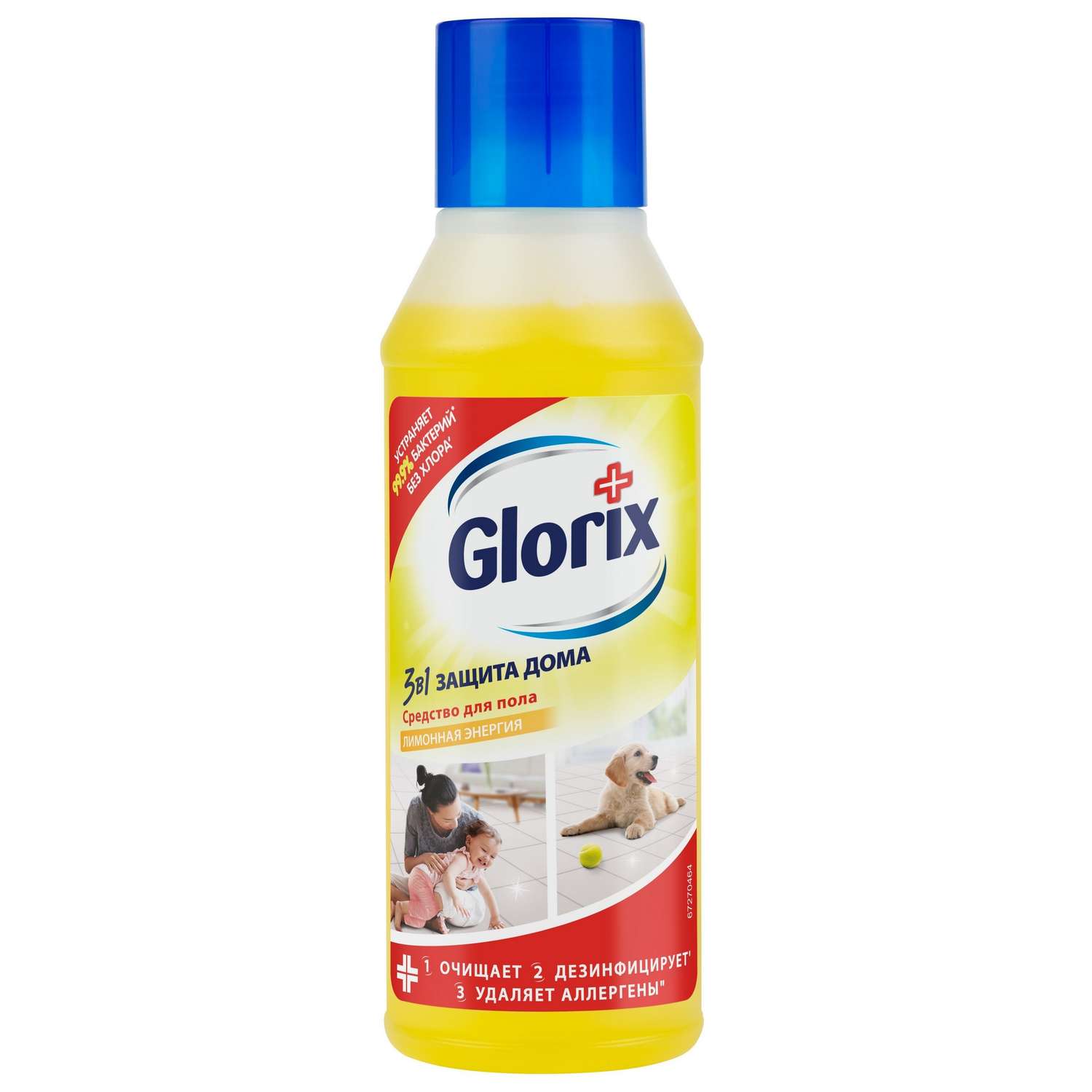 Средство для мытья пола Glorix Лимонная энергия 500мл 67107678 - фото 1